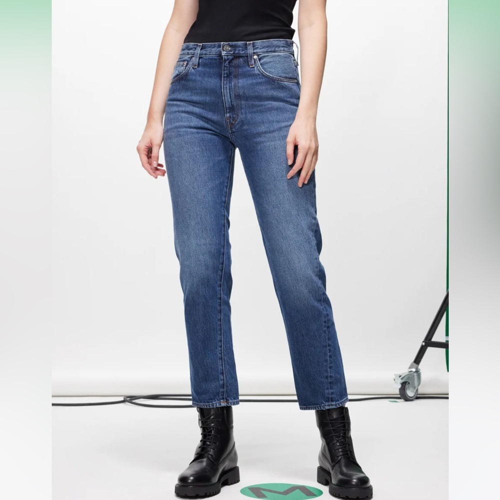 Toteme straight leg jeans